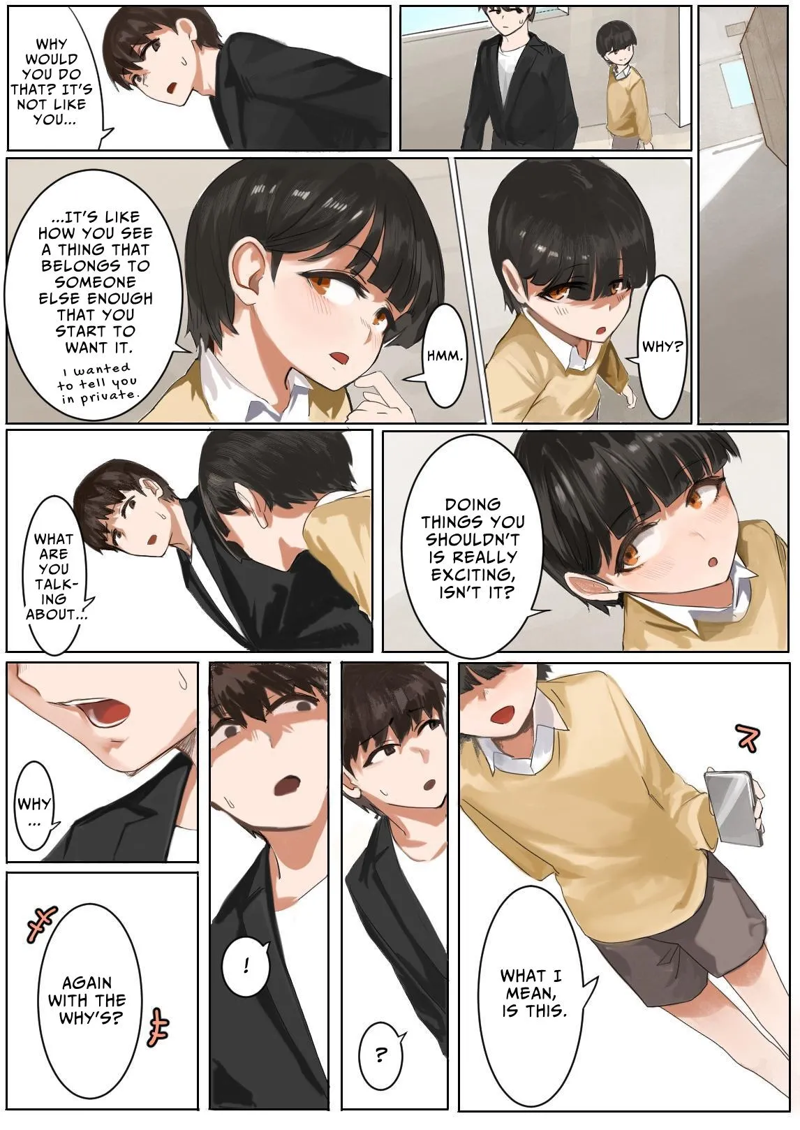Sashida Sareta Hokenshitsu Chapter 1 - page 20