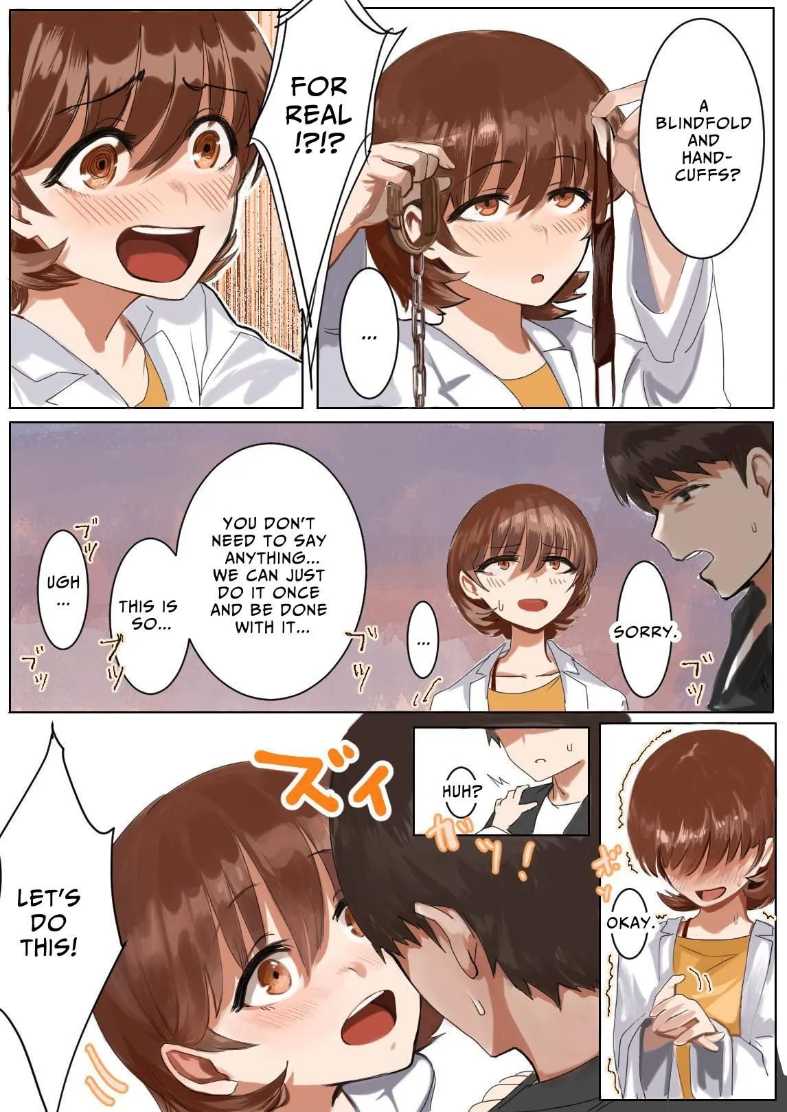 Sashida Sareta Hokenshitsu Chapter 1 - page 23