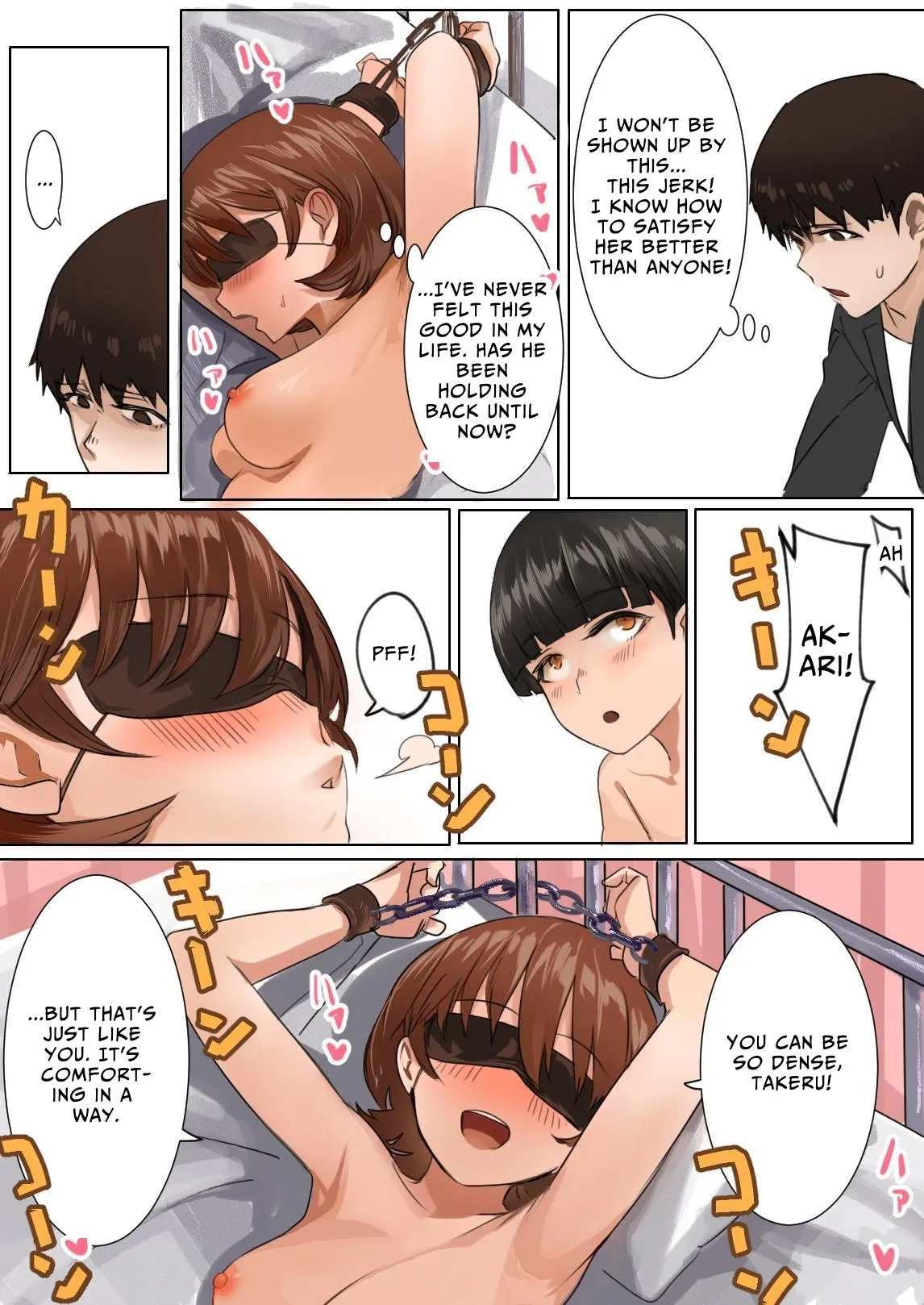 Sashida Sareta Hokenshitsu Chapter 1 - page 34