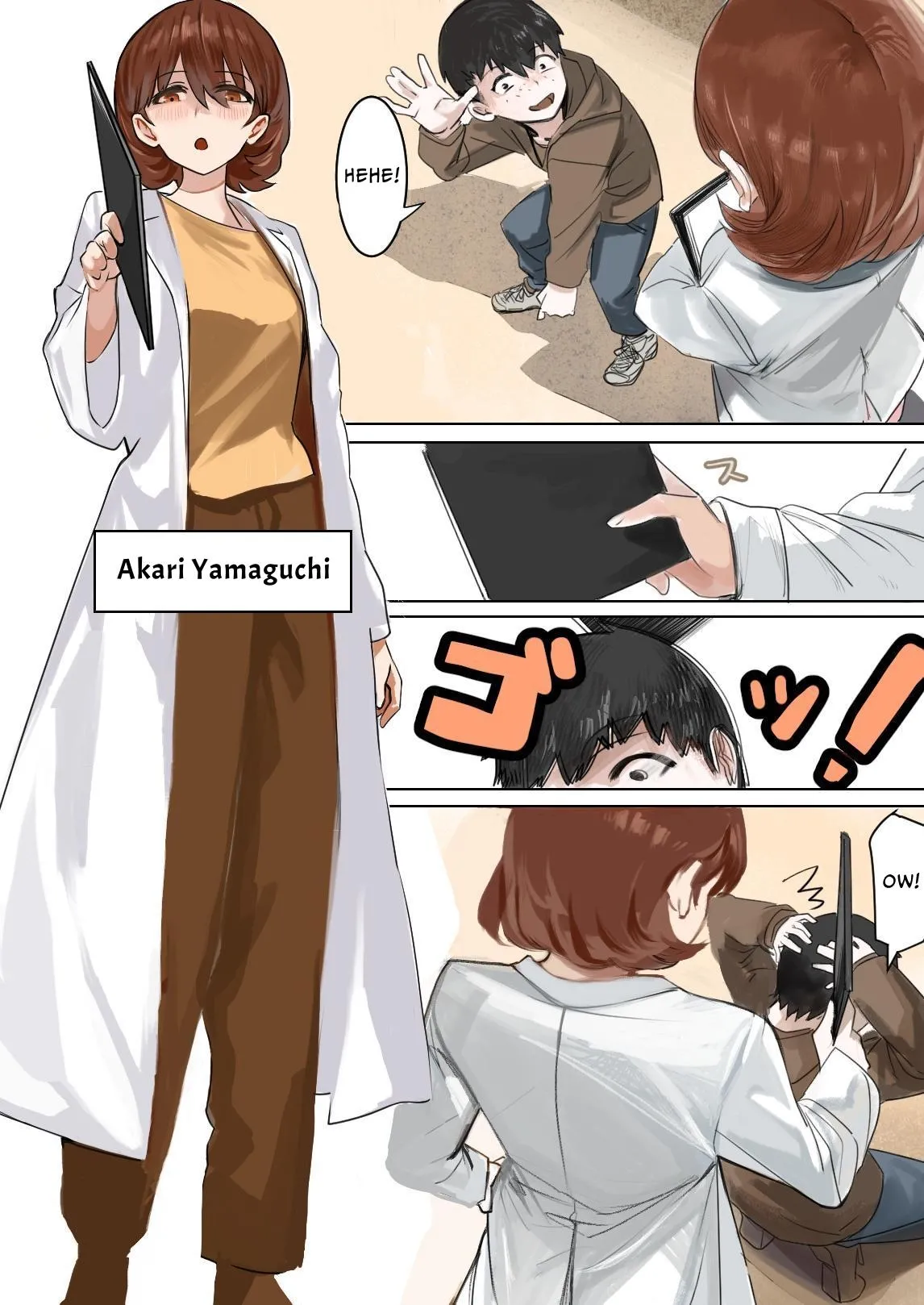Sashida Sareta Hokenshitsu Chapter 1 - page 4