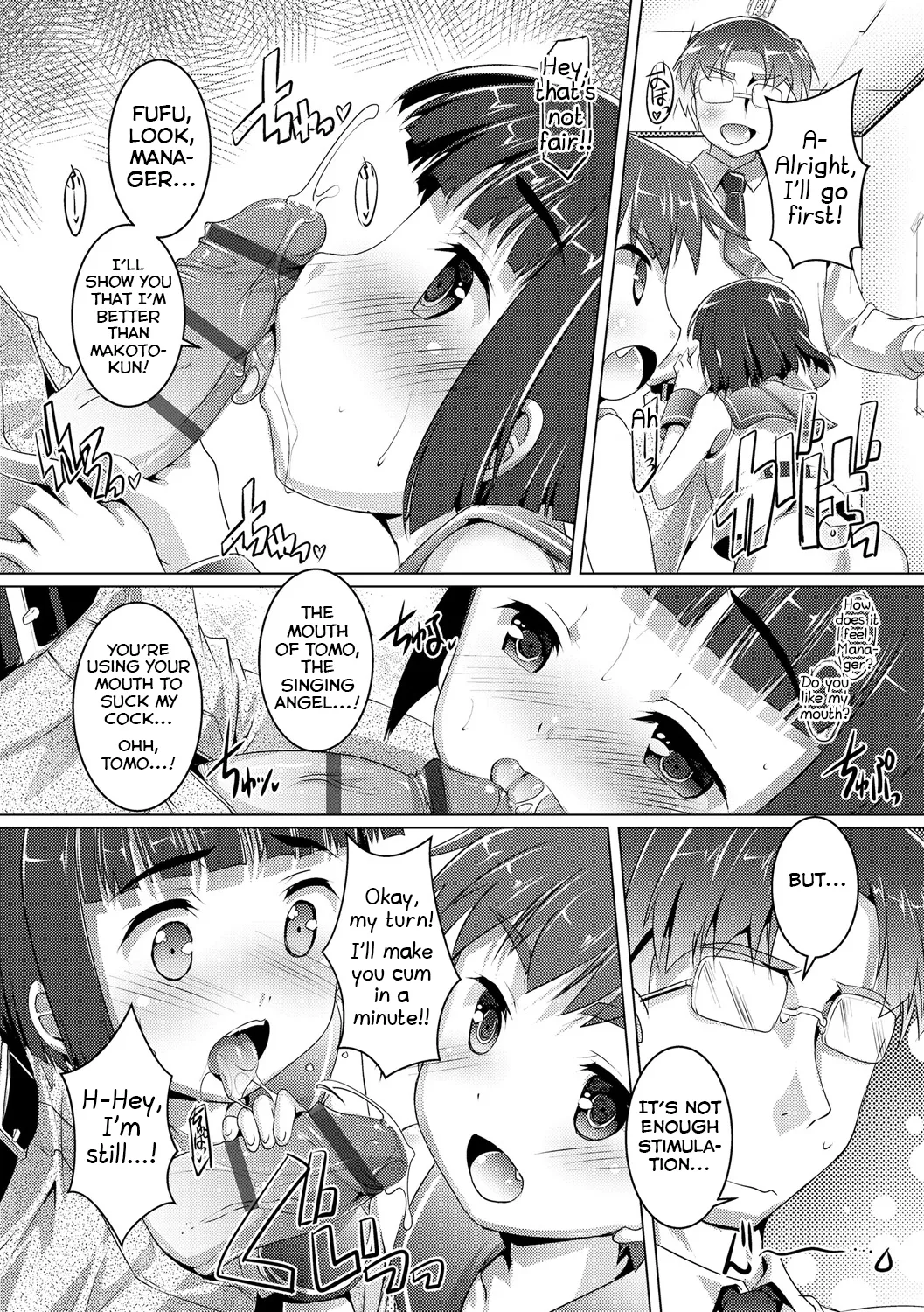 Docchi ga Idol? Chapter 1 - page 10