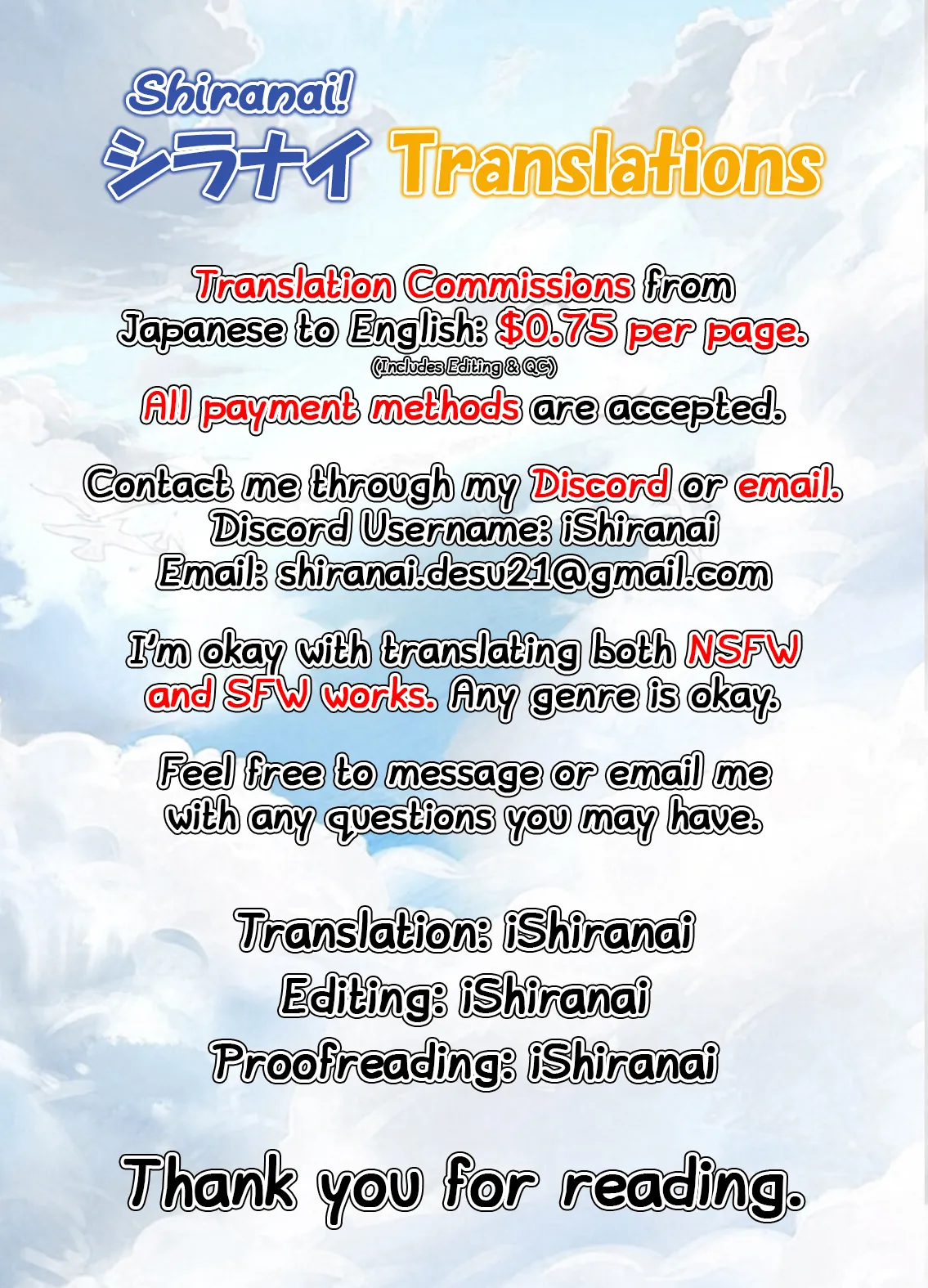Docchi ga Idol? Chapter 1 - page 25