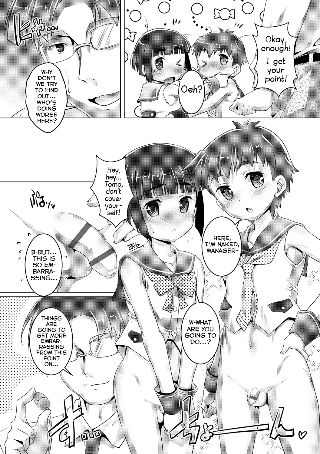 Docchi ga Idol? Chapter 1 - page 3