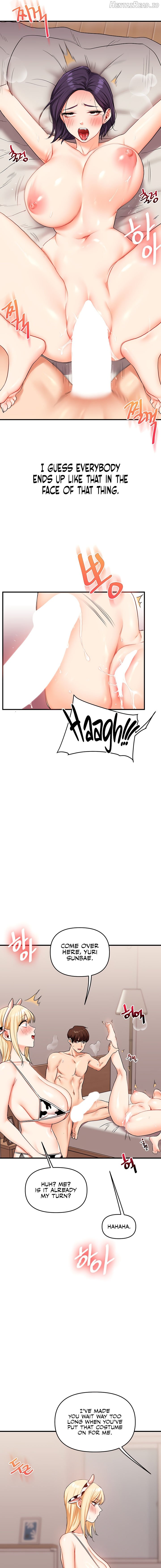 Relationship Reversal Chapter 46 - page 11