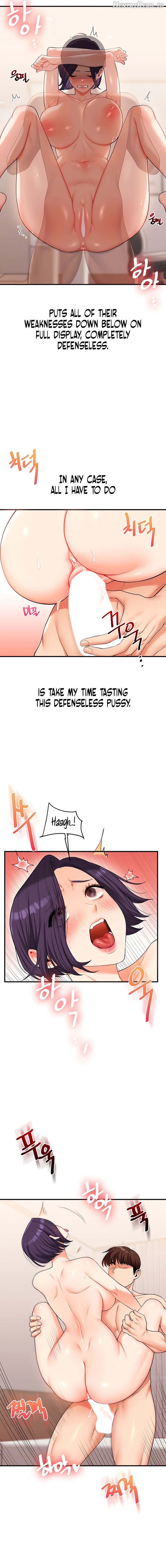 Relationship Reversal Chapter 46 - page 5