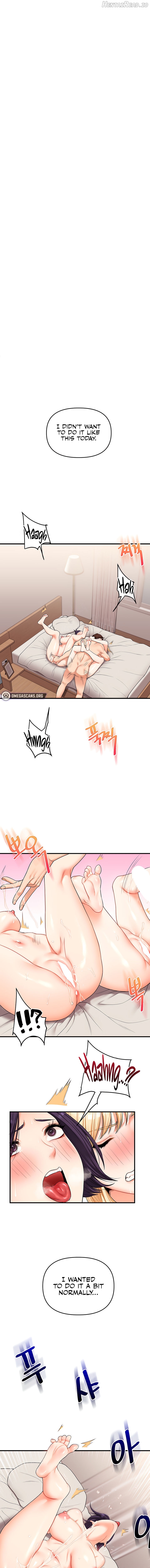 Relationship Reversal Chapter 47 - page 1