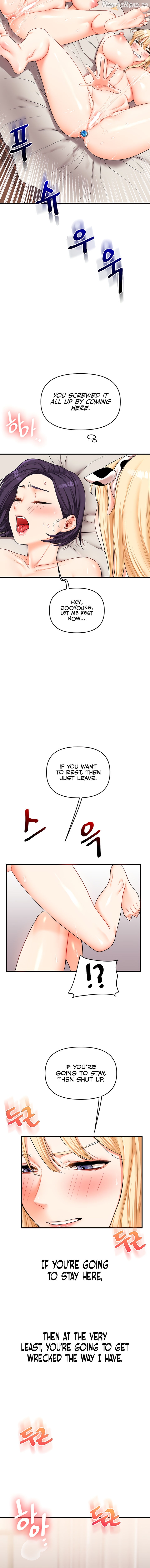 Relationship Reversal Chapter 47 - page 2