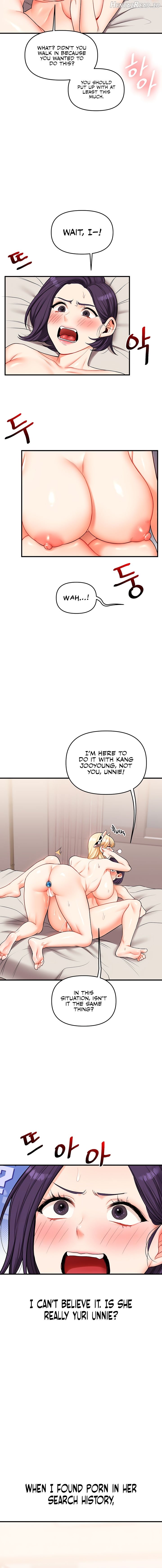 Relationship Reversal Chapter 47 - page 4