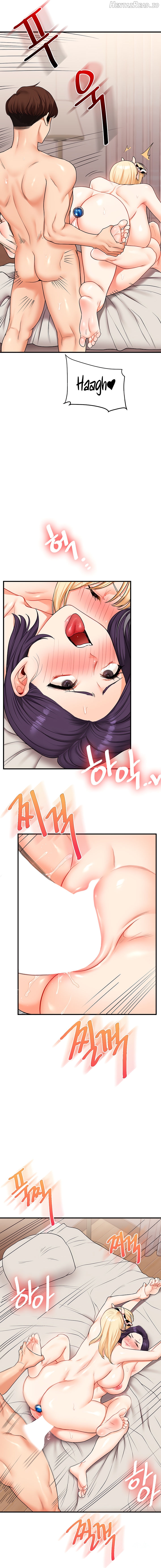 Relationship Reversal Chapter 47 - page 7