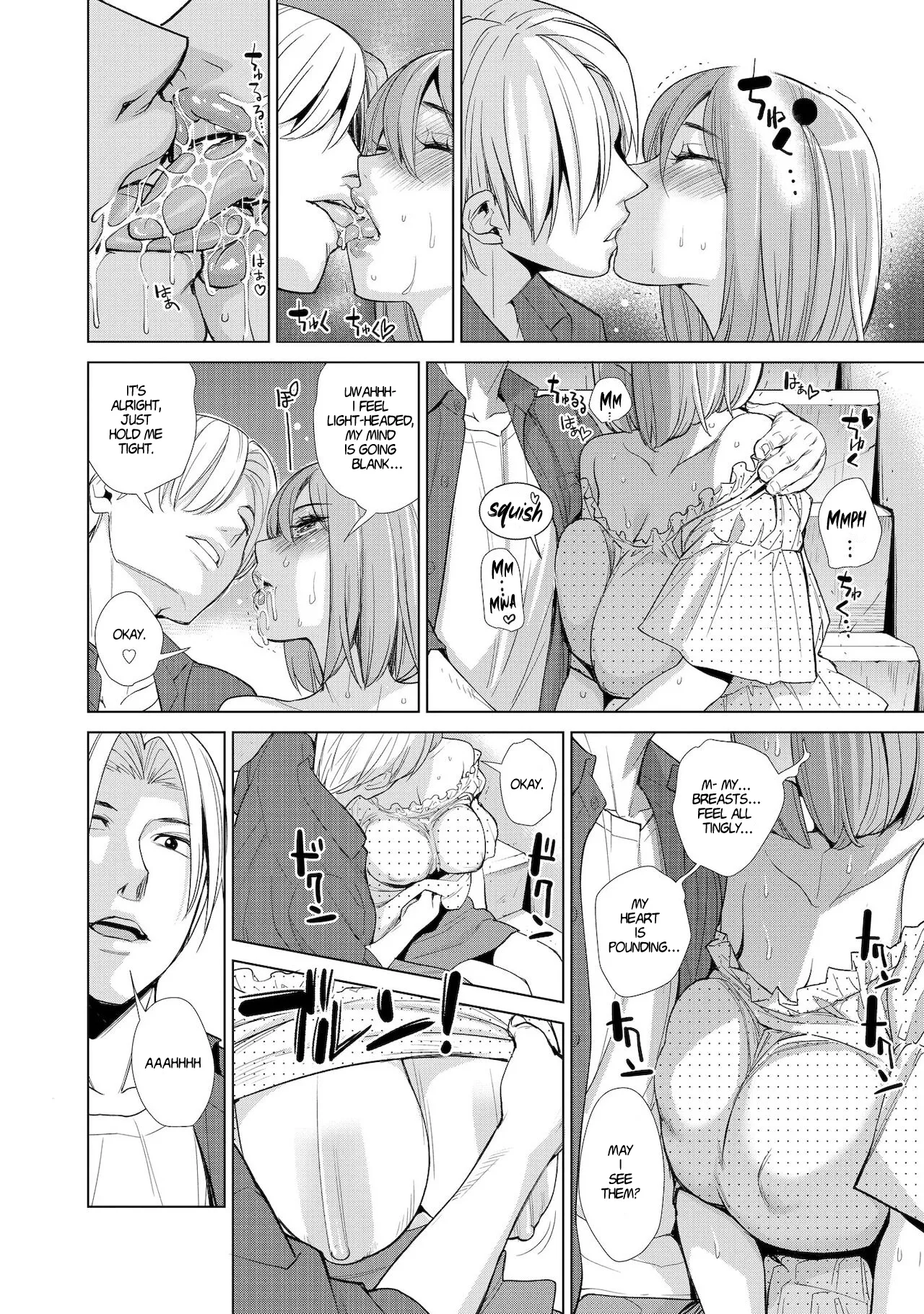 Nakayoku no Yu e Youkoso Ch. 1 Chapter 2-3 - page 10
