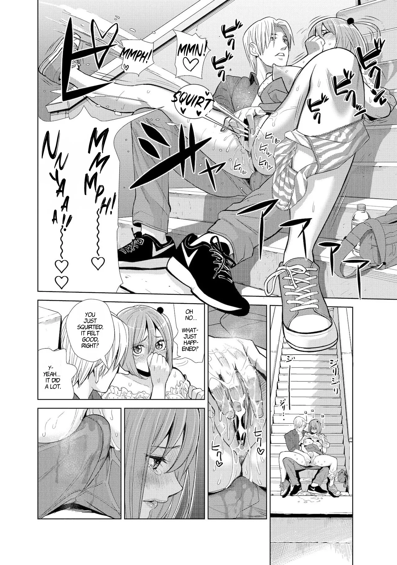 Nakayoku no Yu e Youkoso Ch. 1 Chapter 2-3 - page 14