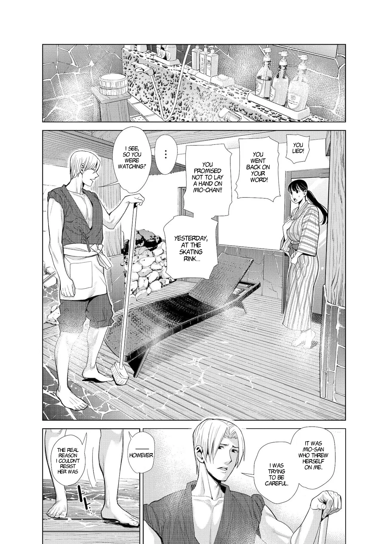 Nakayoku no Yu e Youkoso Ch. 1 Chapter 2-3 - page 29