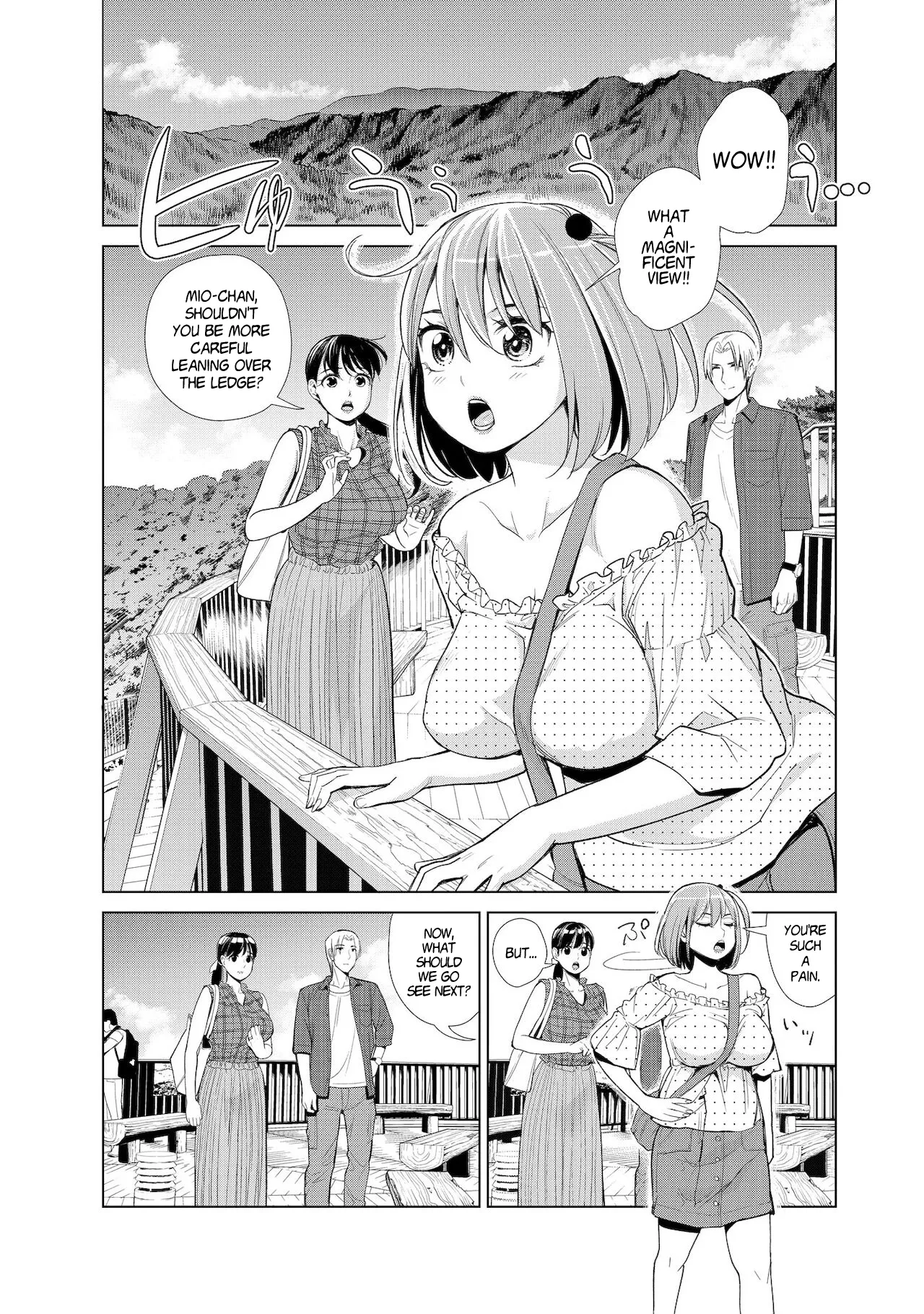 Nakayoku no Yu e Youkoso Ch. 1 Chapter 2-3 - page 3