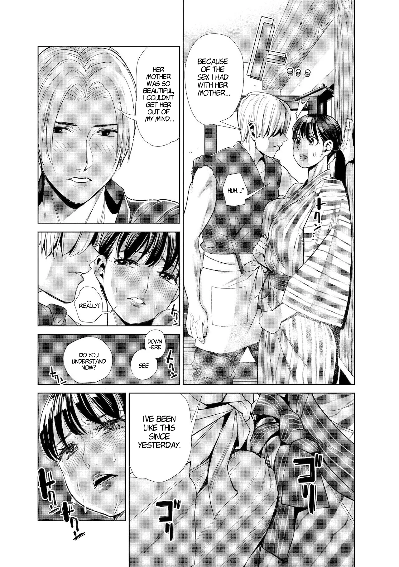 Nakayoku no Yu e Youkoso Ch. 1 Chapter 2-3 - page 30