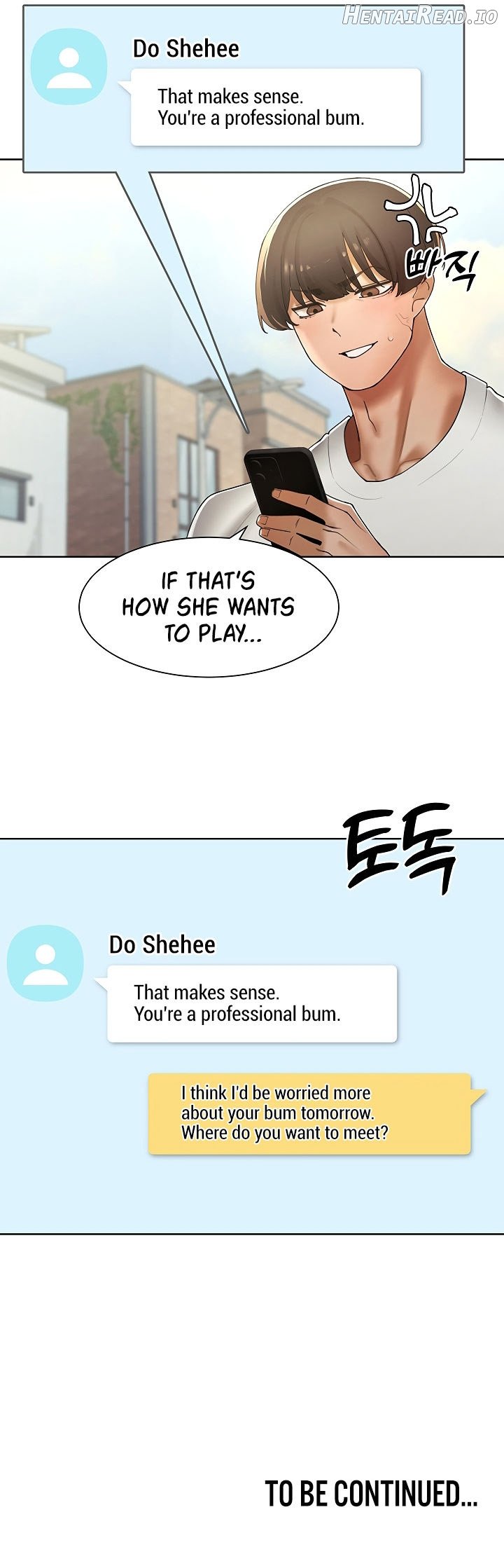 The Protagonist Gets Stronger When He Fucks the Female Hunter Chapter 30 - page 18