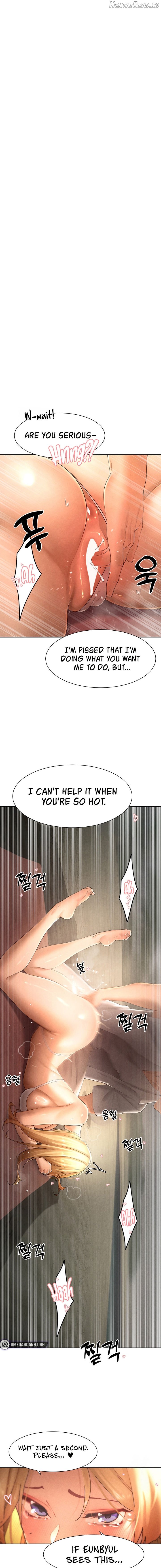 The Protagonist Gets Stronger When He Fucks the Female Hunter Chapter 32 - page 1