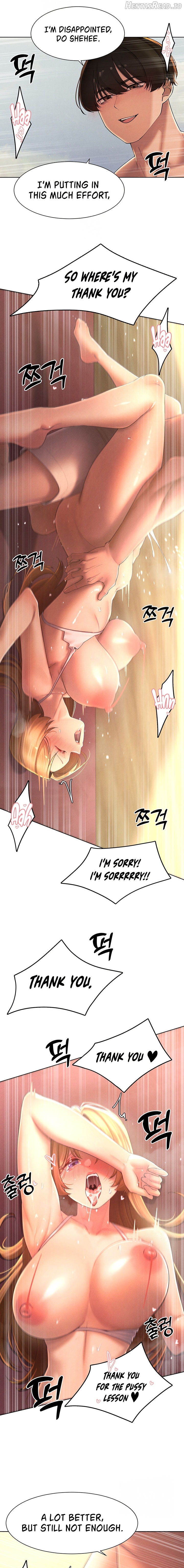The Protagonist Gets Stronger When He Fucks the Female Hunter Chapter 33 - page 7