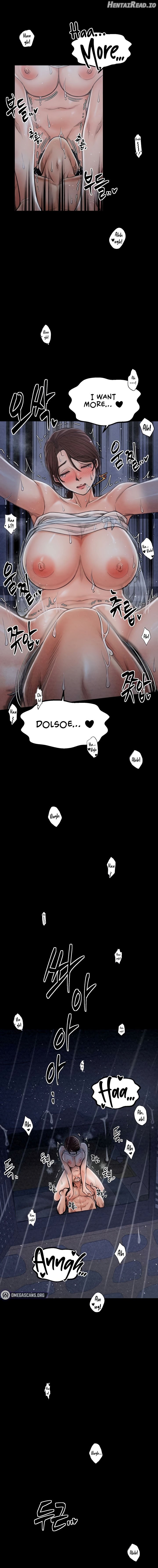 The Servant’s Story Chapter 22 - page 10