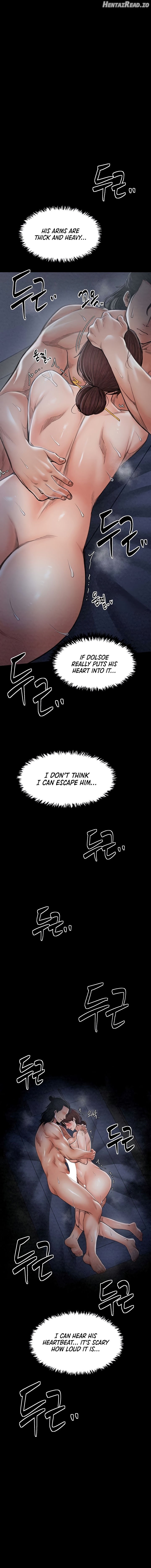 The Servant’s Story Chapter 24 - page 4