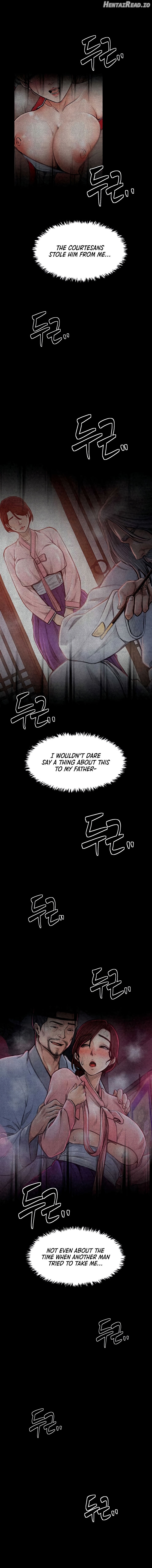 The Servant’s Story Chapter 24 - page 8