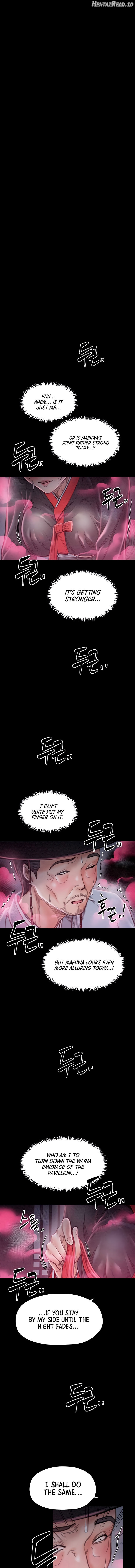 The Servant’s Story Chapter 25 - page 1