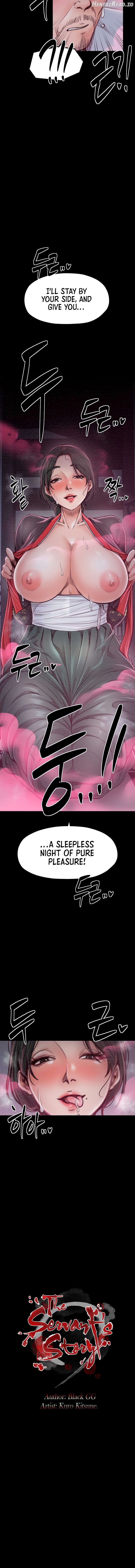 The Servant’s Story Chapter 25 - page 2