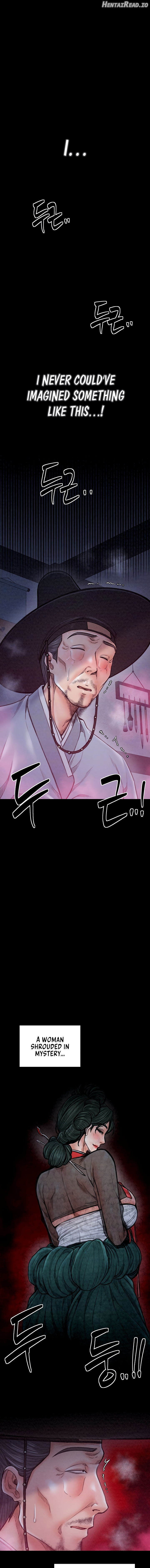 The Servant’s Story Chapter 25 - page 3