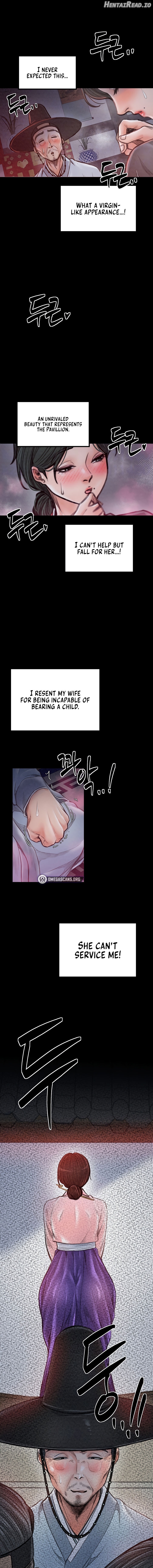 The Servant’s Story Chapter 25 - page 5
