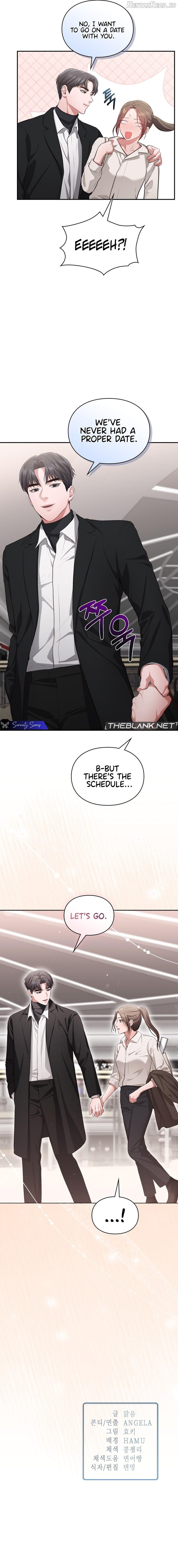 Beethoven Syndrome Chapter 24 - page 16