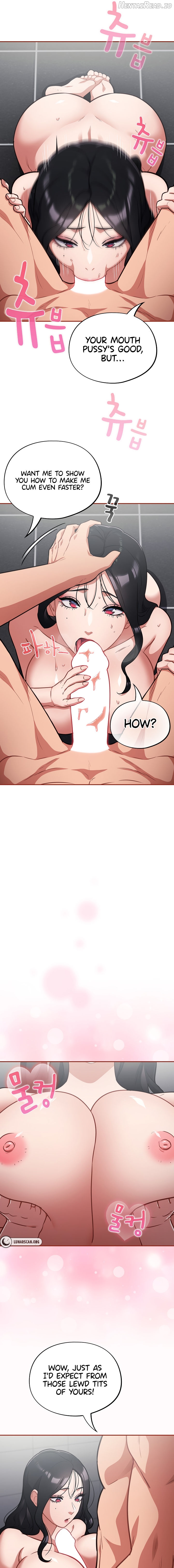 Idiot Virus Chapter 21 - page 13