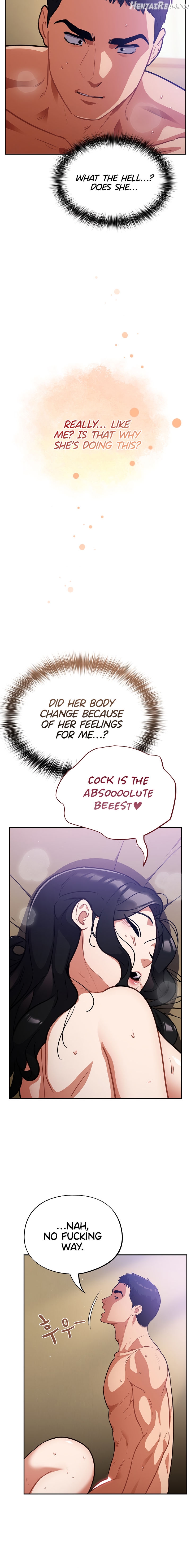 Idiot Virus Chapter 21 - page 4