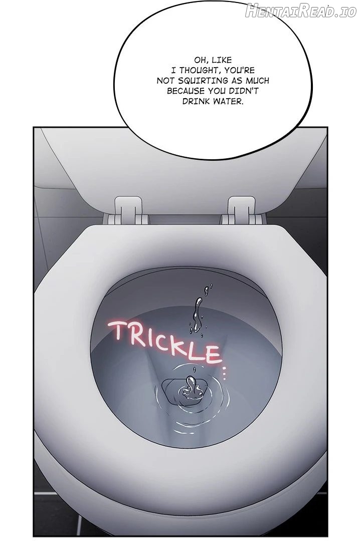 Idiot Virus Chapter 22 - page 79