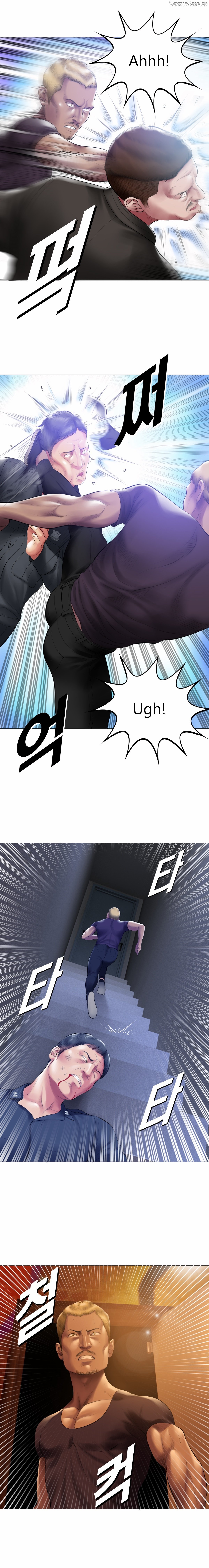 Smoking Hypnosis S2 01 Chapter 1 - page 13