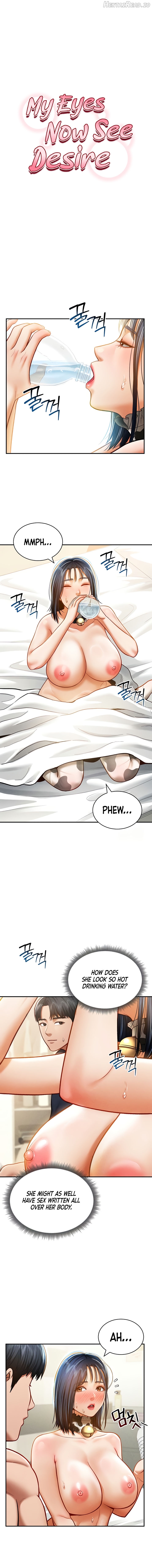 My Eyes Now See Desire Chapter 16 - page 5