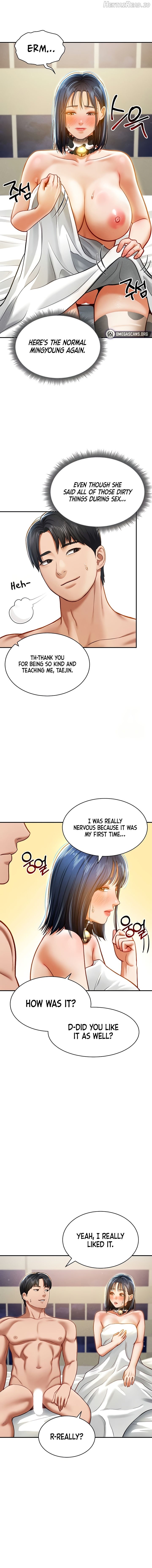 My Eyes Now See Desire Chapter 16 - page 6