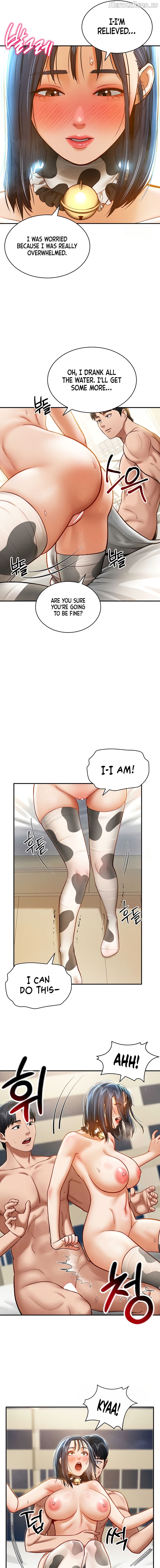 My Eyes Now See Desire Chapter 16 - page 7