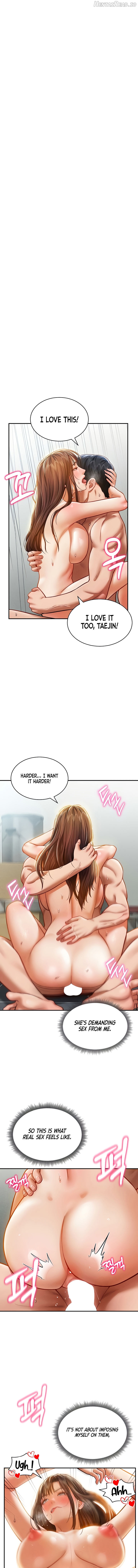 My Eyes Now See Desire Chapter 19 - page 1