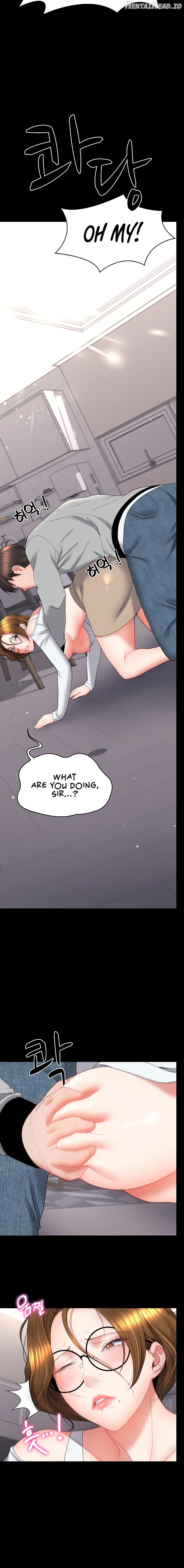 Amazing Reincarnation Chapter 18 - page 6