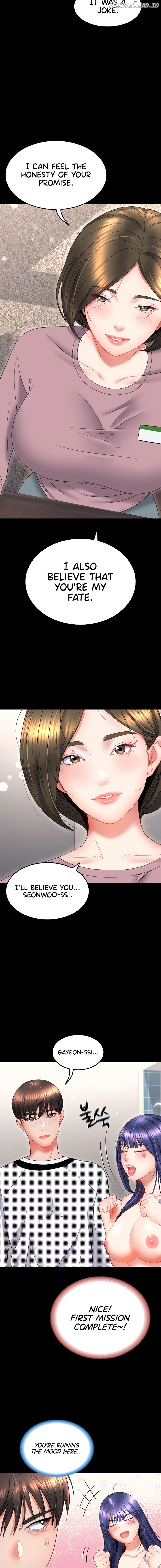 Amazing Reincarnation Chapter 19 - page 13