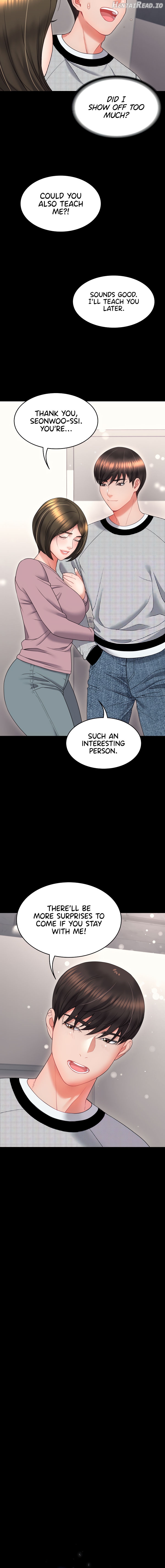Amazing Reincarnation Chapter 20 - page 6