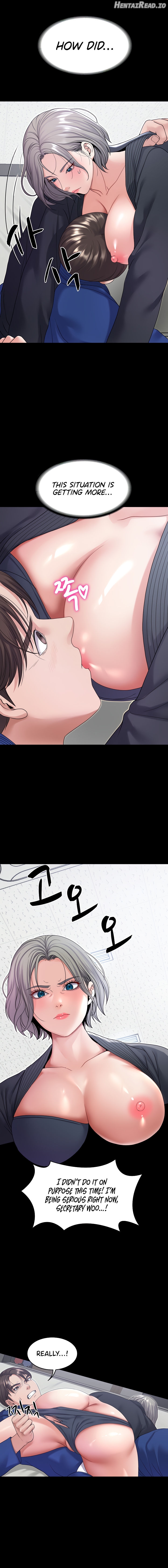 Amazing Reincarnation Chapter 21 - page 14