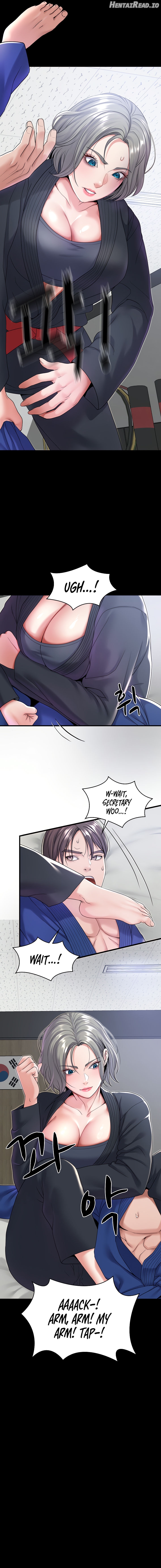 Amazing Reincarnation Chapter 21 - page 9