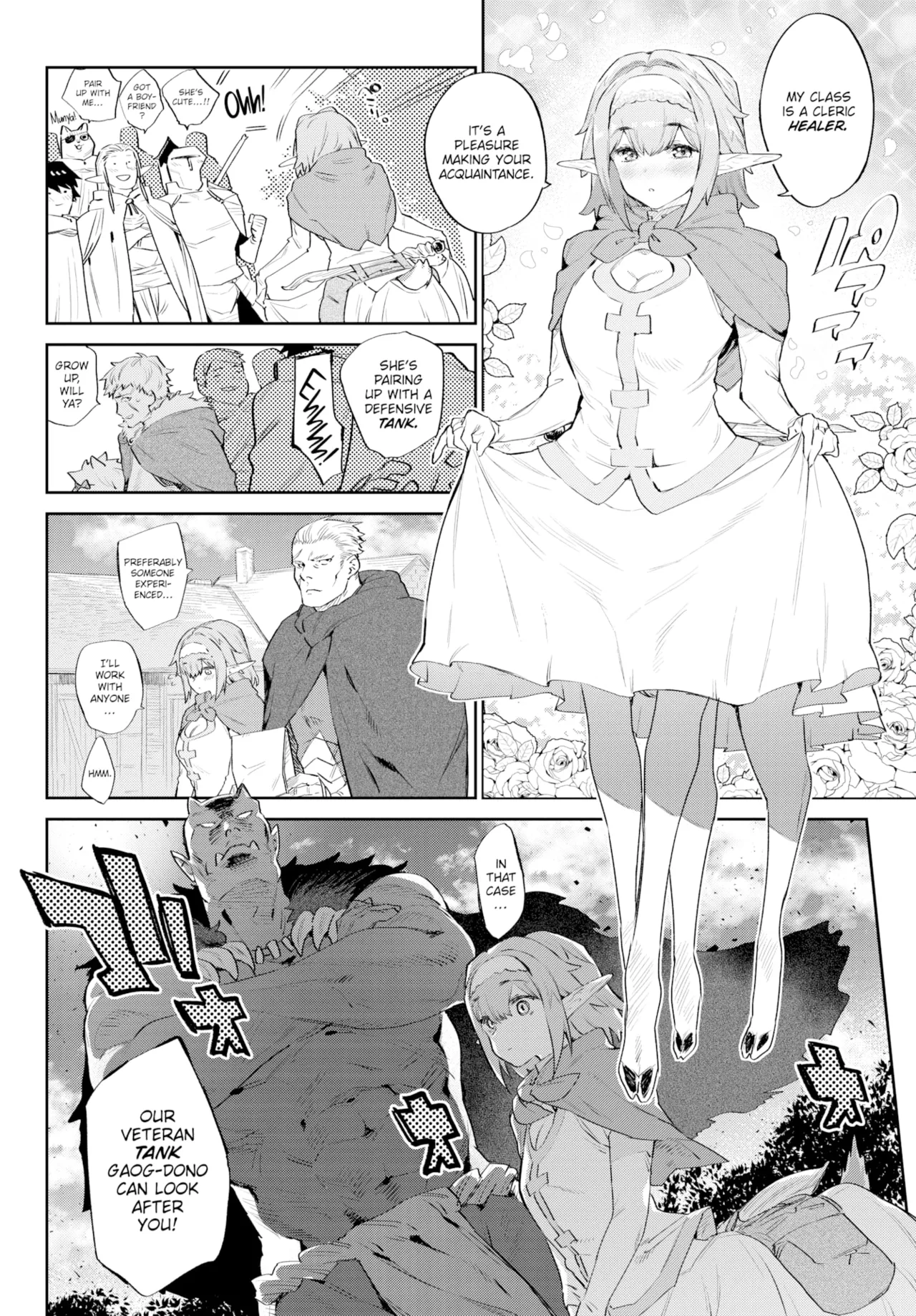 Otherworldly Maidens Series 1 - My Beloved Mr. Orc ❤ Chapter 1 - page 2