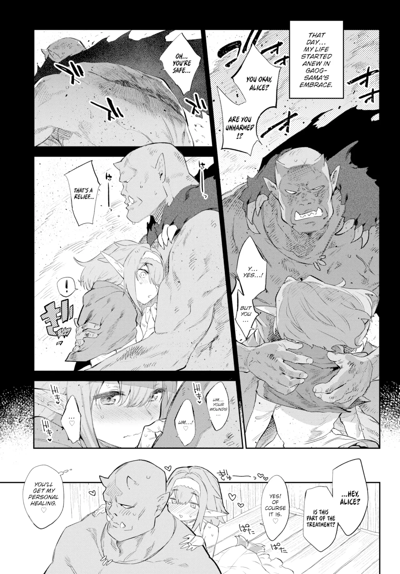 Otherworldly Maidens Series 1 - My Beloved Mr. Orc ❤ Chapter 1 - page 5