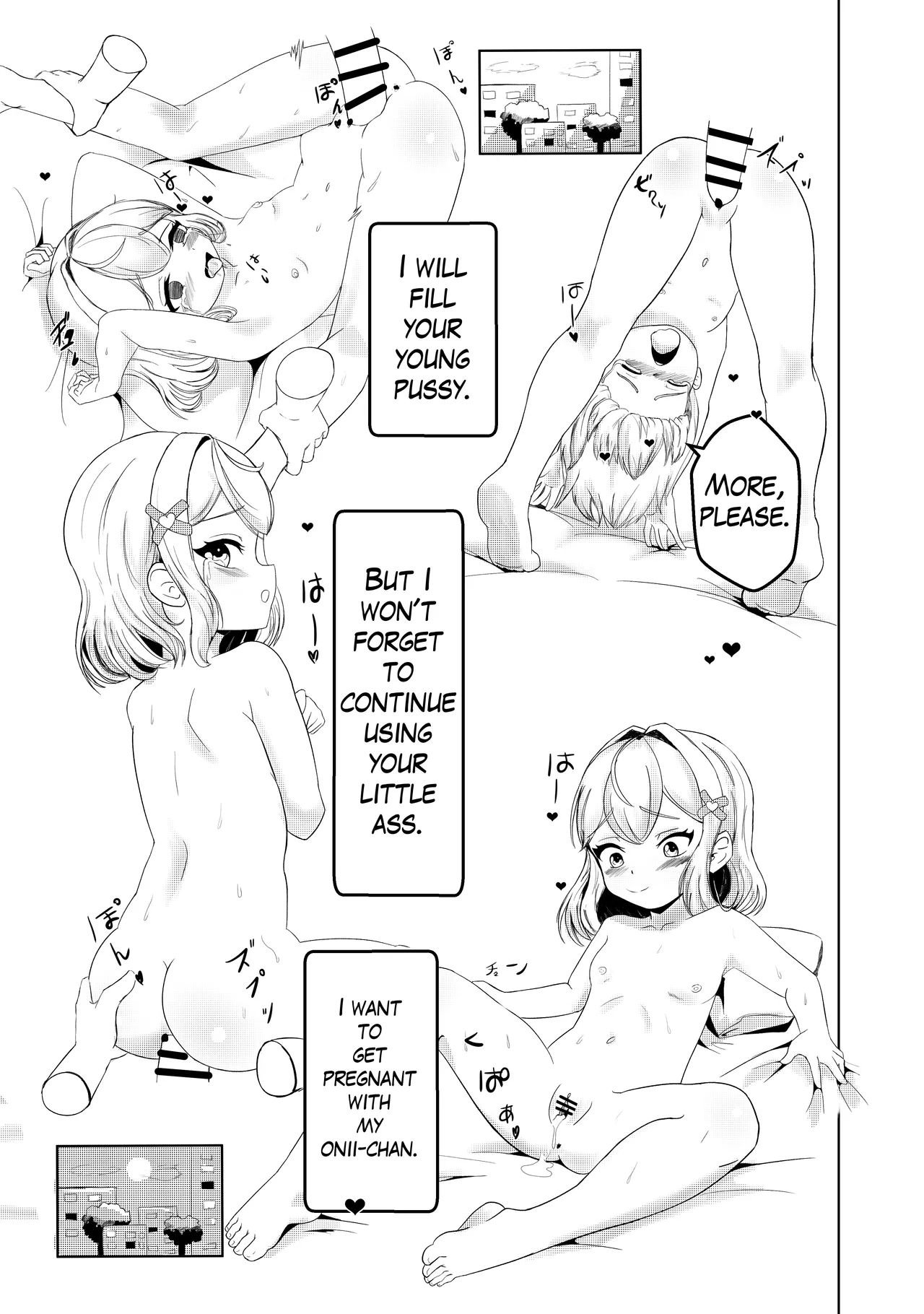 Tonari no Emi-chan Chapter 1 - page 20