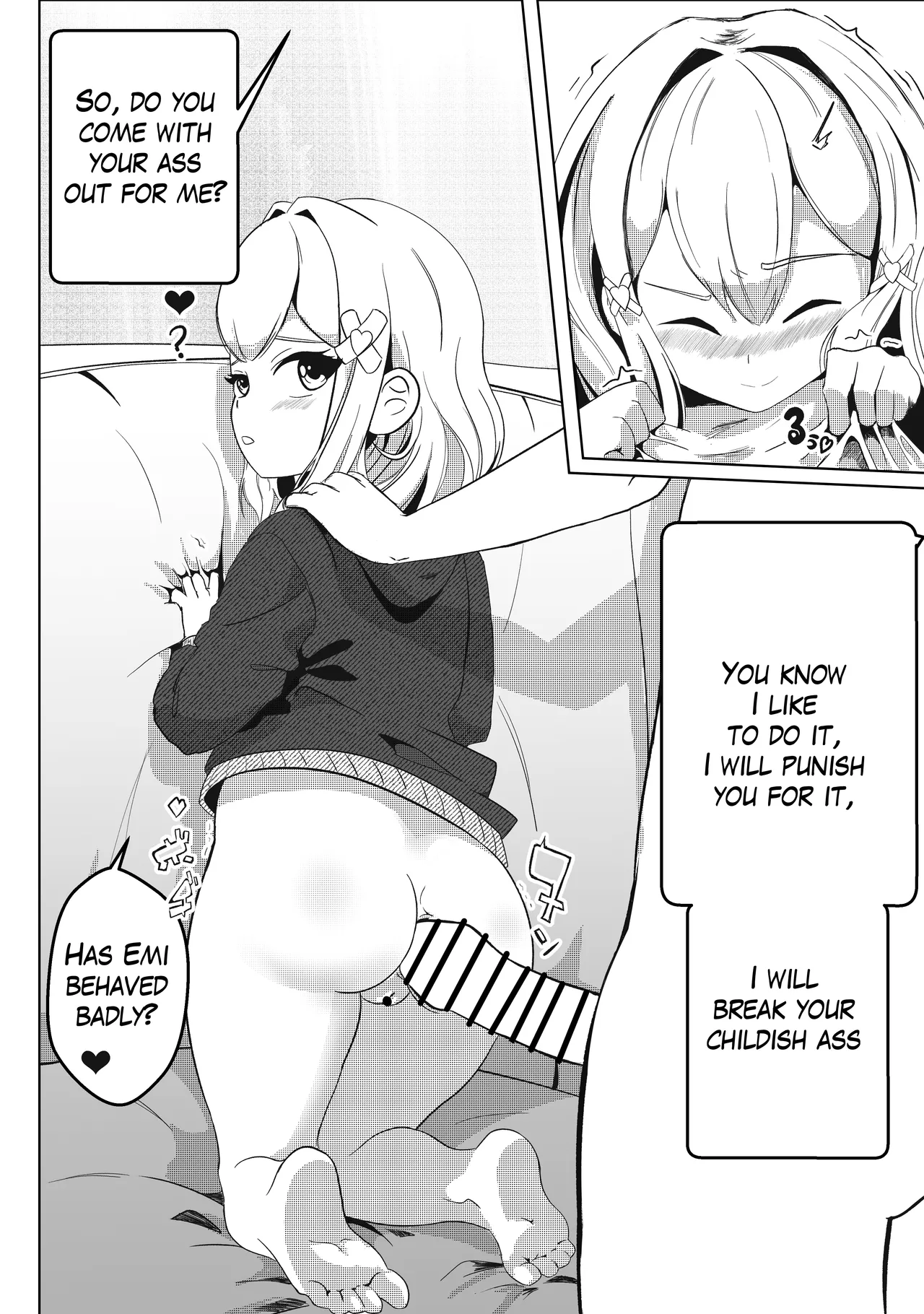 Tonari no Emi-chan Chapter 1 - page 5