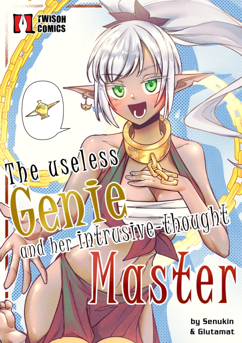 The Useless Genie and her intrusive-thoughts Master Chapter 1 - page 1