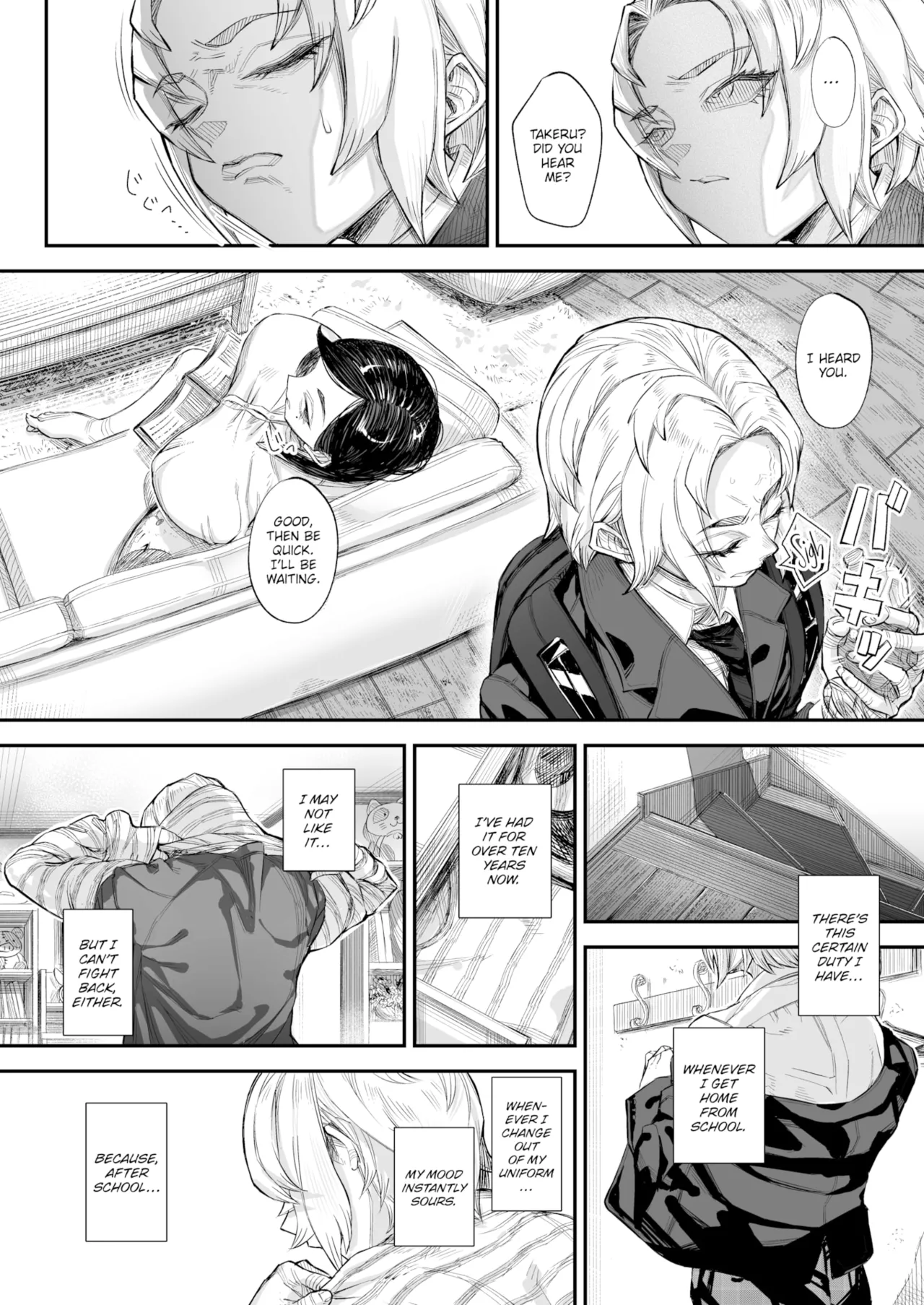 The Broken - Part 1 Chapter 1 - page 6