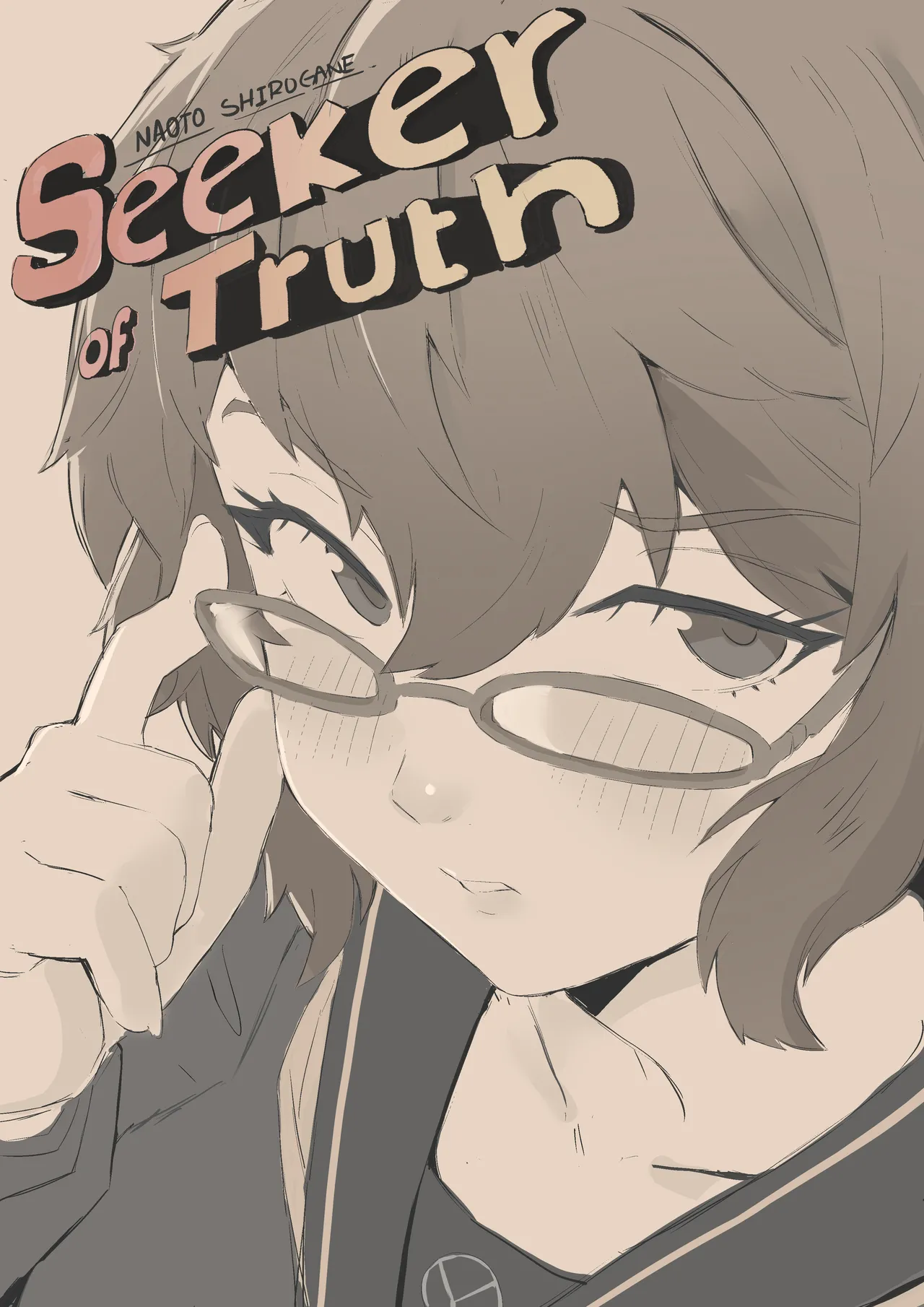 Naoto Shirogane - Seeker of Truth Chapter 1 - page 1