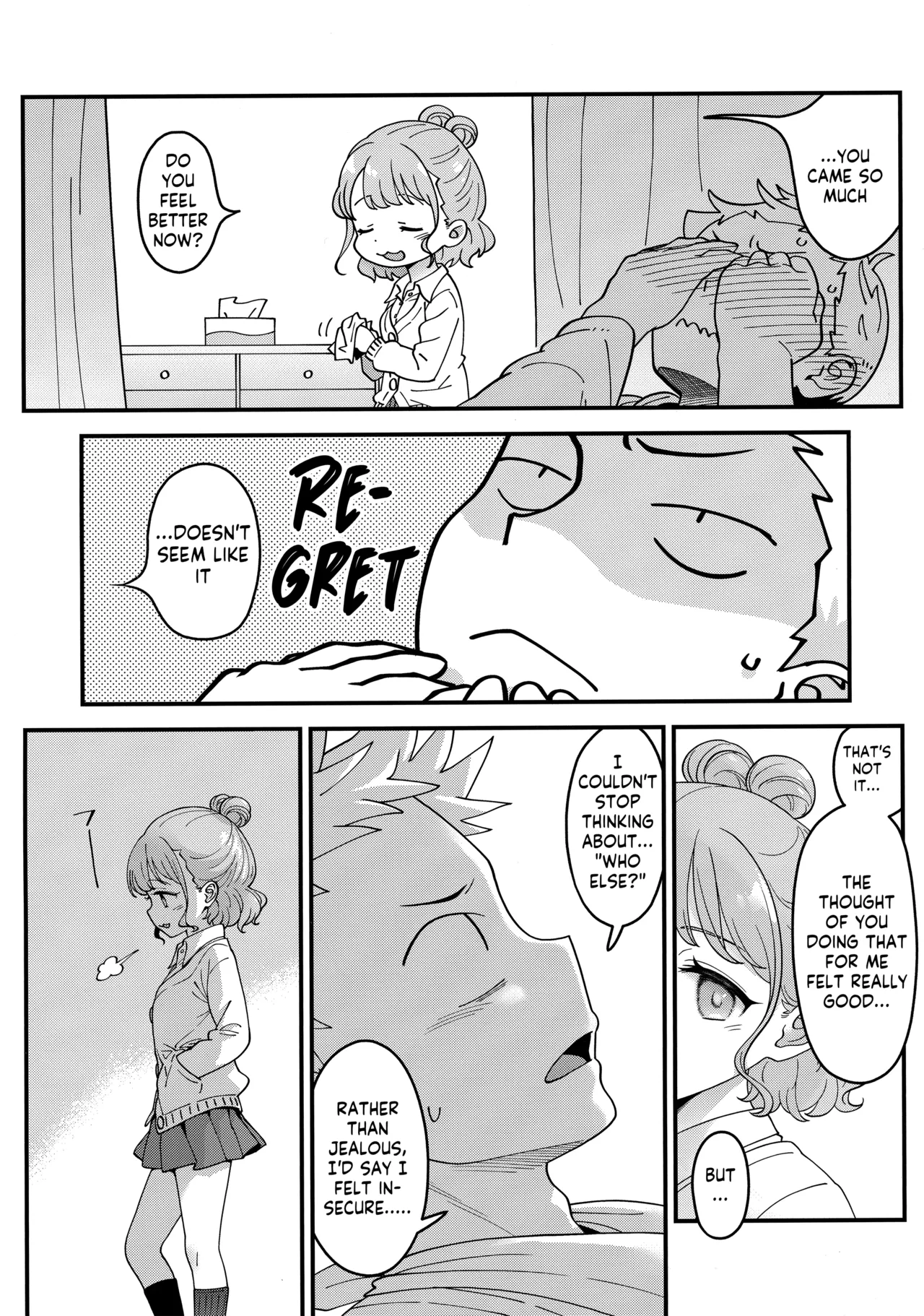 Adachi-kun to Sekine-an Chapter 1 - page 15